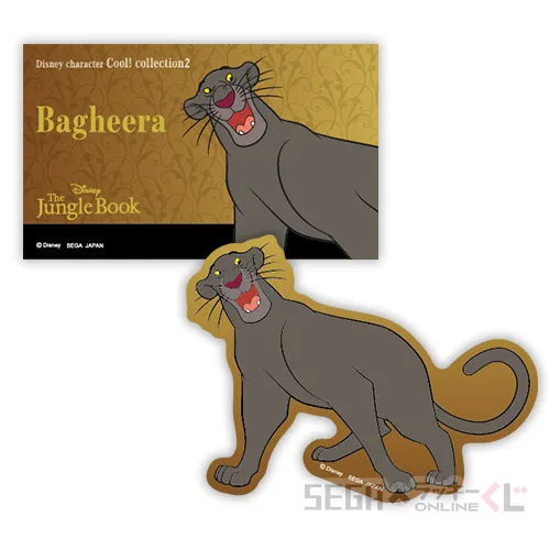 F賞-14 ステッカーセット バギーラ [全長約7.5~9cm]