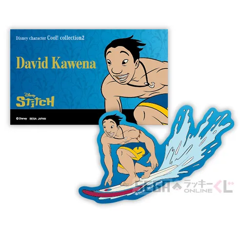 F賞-18 ステッカーセット デイヴィット [全長約7.5~9cm]