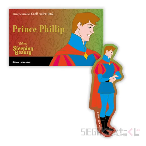 F賞-20 ステッカーセット フィリップ王子 [全長約7.5~9cm]