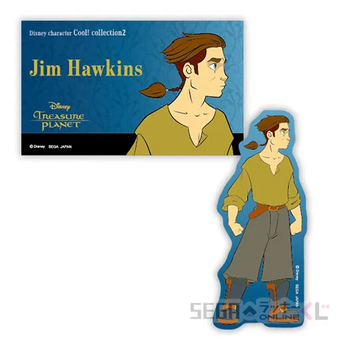 F賞-4 ステッカーセット ジム・ホーキンス [全長約7.5~9cm]