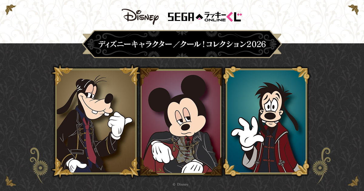 Aランク品★絶版97'ディズニーキャラクターカード1BOX新品未展示物★ Aランク品☆絶版97'ディズニーキャラクターカード1BOX新品未展示物