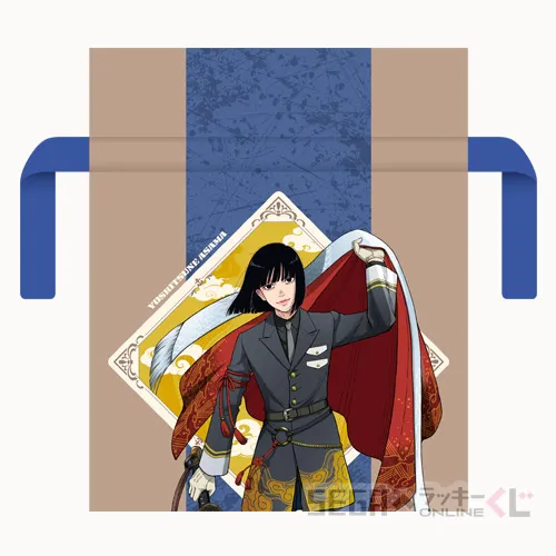 B賞-2 巾着ポーチ 阿佐馬 芳経 全長約24.5cm