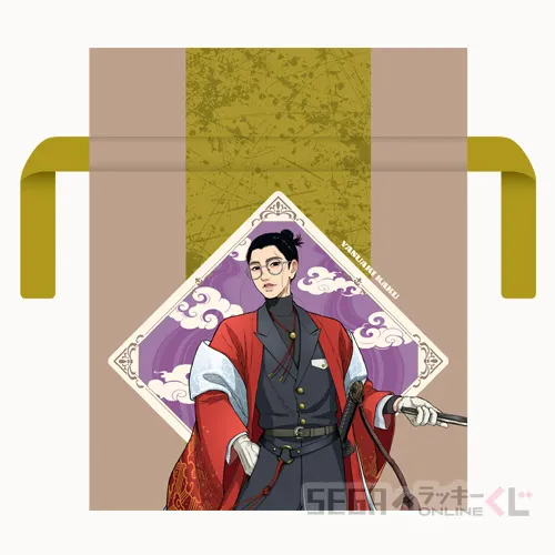 B賞-3 巾着ポーチ 賀来 泰明 全長約24.5cm