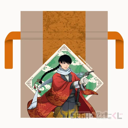 B賞-4 巾着ポーチ 長尾 武兎惇 全長約24.5cm