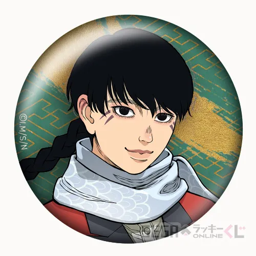 E賞-7 缶バッジ 長尾 武兎惇 A 全長約7.5cm