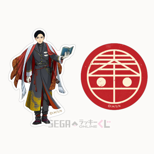 F賞 ステッカーセット(全12種)