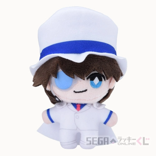 D賞-12 ぬいぐるみマスコット 怪盗キッド 全長約10cm
