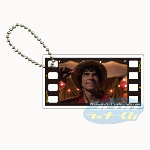 E賞 フィルム風アクリルキーチェーン(全9種)
