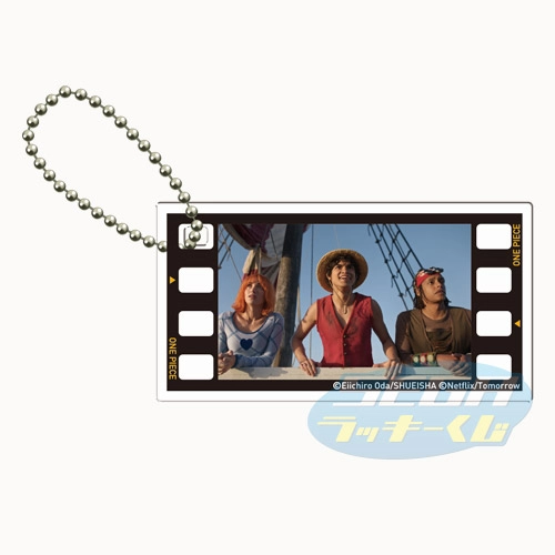 E賞-8 フィルム風アクリルキーチェーン デザインH 全長約6.8cm