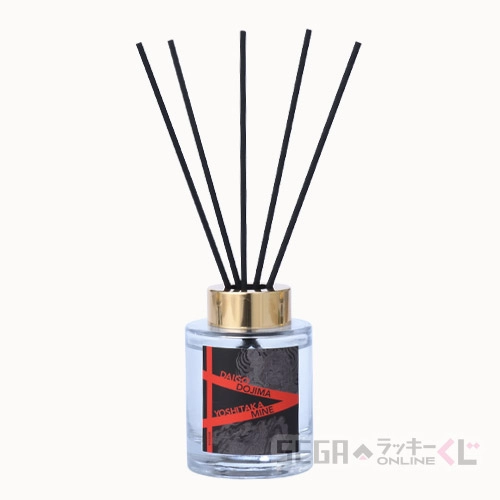 B賞-3 『龍が如く』ルームフレグランス 堂島大吾/峯義孝 瓶 : 全長約8.5cm　スティック : 全長約19.5cm