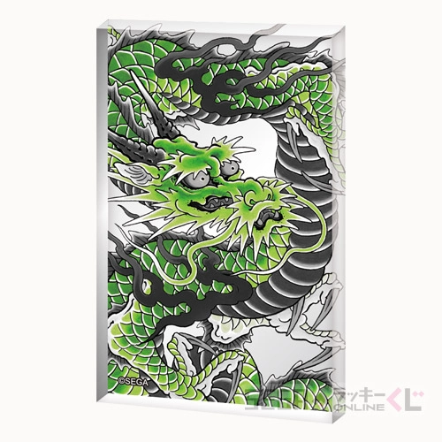 H賞-15 刺青アクリルブロック 青龍 全長約8cm