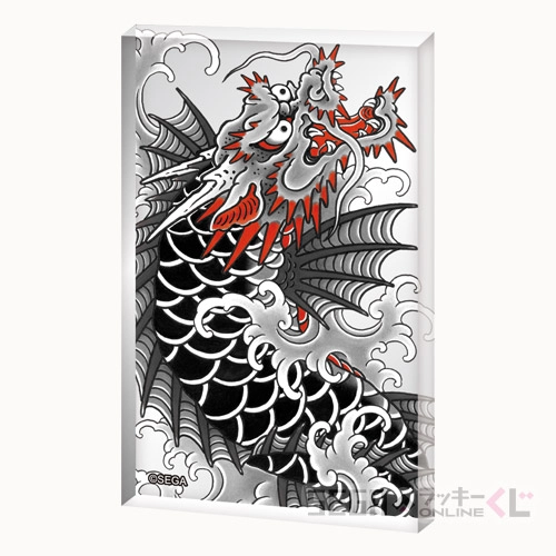 H賞-17 刺青アクリルブロック 龍魚 全長約8cm