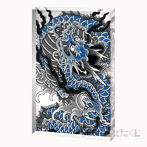 H賞-18 刺青アクリルブロック 昇り龍 全長約8cm