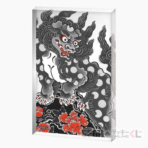 H賞-19 刺青アクリルブロック 唐獅子に牡丹 全長約8cm