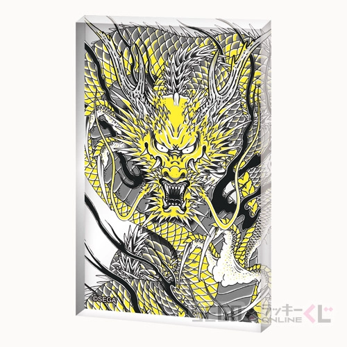 H賞-5 刺青アクリルブロック 黄龍 全長約8cm