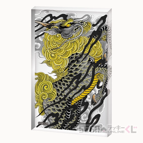 H賞-8 刺青アクリルブロック 麒麟 全長約8cm