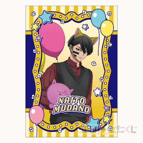 B賞-2 マルチクロス 無陀野無人 全長約100cm