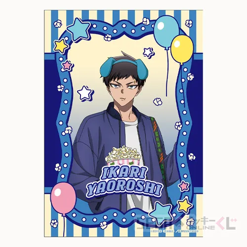 B賞-4 マルチクロス 矢颪 碇 全長約100cm