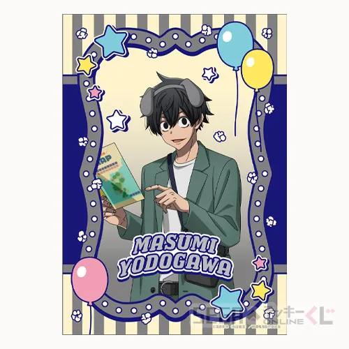 B賞-6 マルチクロス 淀川真澄 全長約100cm
