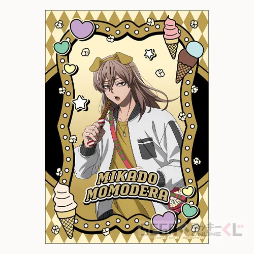 B賞-7 マルチクロス 桃寺神門 全長約100cm