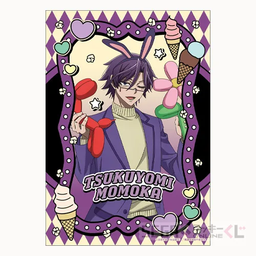 B賞-8 マルチクロス 桃華月詠 全長約100cm