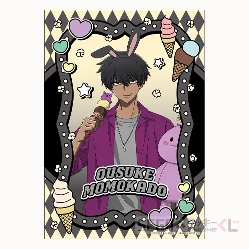 B賞-9 マルチクロス 桃角桜介 全長約100cm