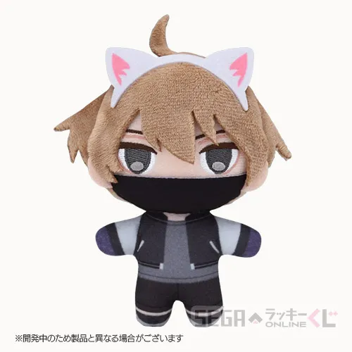 C賞-3 ぬいぐるみマスコット 皇后崎 迅 全長約11cm