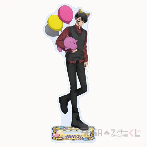 D賞-2 アクリルスタンド 無陀野無人 全長約10~12cm