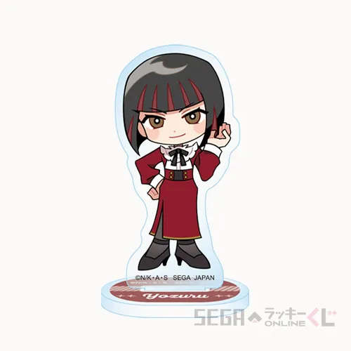 E賞-11 ミニアクリルスタンド 影縫余弦 全長約6.5cm