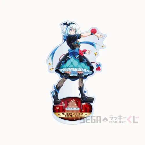 C賞-5 アクリルスタンド クロケル・ケロリ 全長約9～15cm