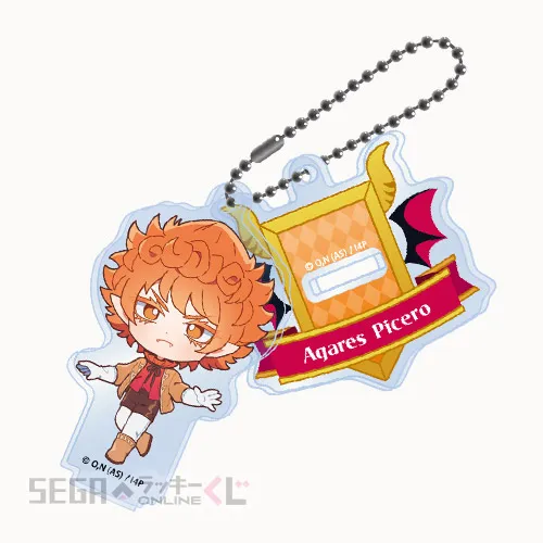 D賞-10 アクリルキーホルダー アガレス・ピケロ 全長約4.5～7cm