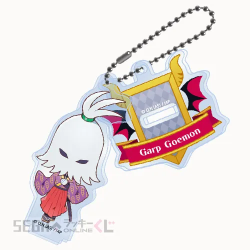 D賞-11 アクリルキーホルダー ガープ・ゴエモン 全長約4.5～7cm