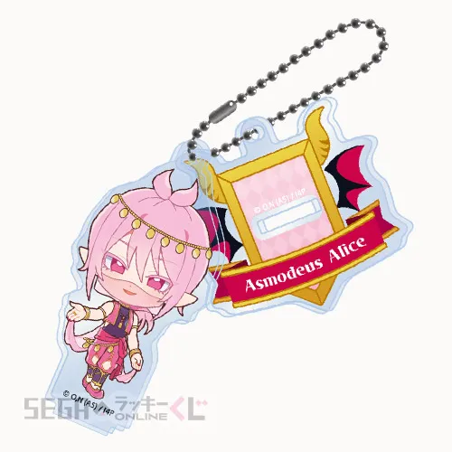 D賞-2 アクリルキーホルダー アスモデウス・アリス 全長約4.5～7cm