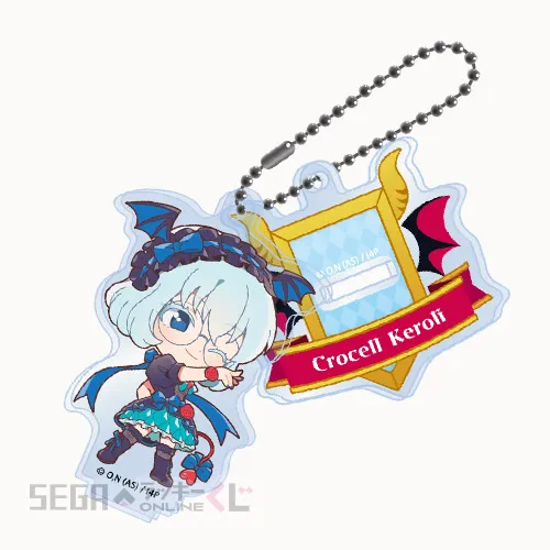 D賞-7 アクリルキーホルダー クロケル・ケロリ 全長約4.5～7cm