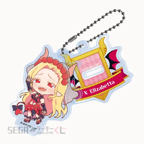 D賞-8 アクリルキーホルダー イクス・エリザベッタ 全長約4.5～7cm