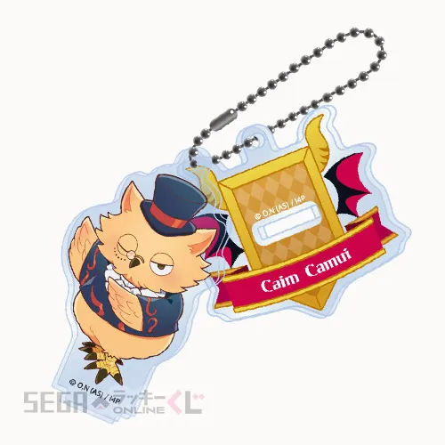 D賞-9 アクリルキーホルダー カイム・カムイ 全長約4.5～7cm