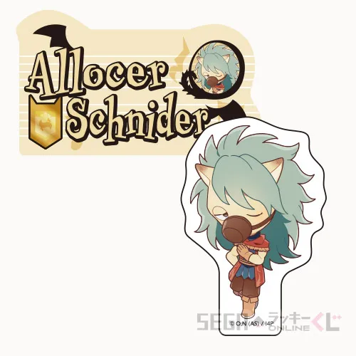 F賞-12 ダイカットステッカーセット アロケル・シュナイダー 全長約7cm
