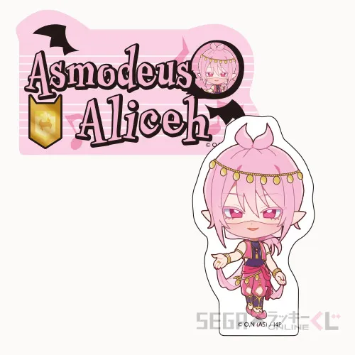 F賞-2 ダイカットステッカーセット アスモデウス・アリス 全長約7cm