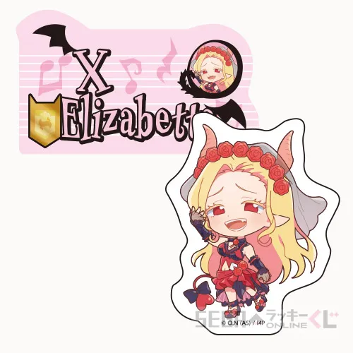 F賞-8 ダイカットステッカーセット イクス・エリザベッタ 全長約7cm