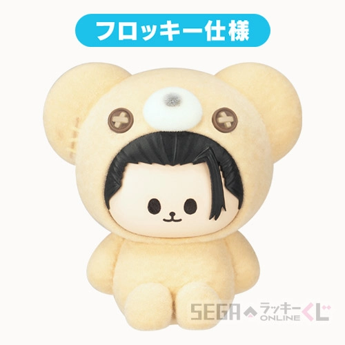 D賞-8 ミニフィギュア 夏油 傑（懐玉・玉折） 全長約4cm