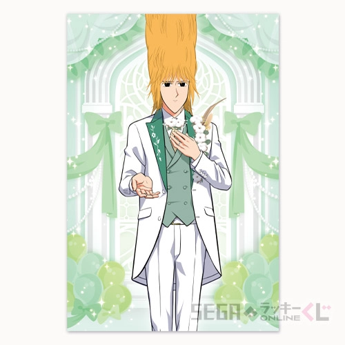 A賞-8 メモリアルクロス おこのみ太郎 全長約100cm