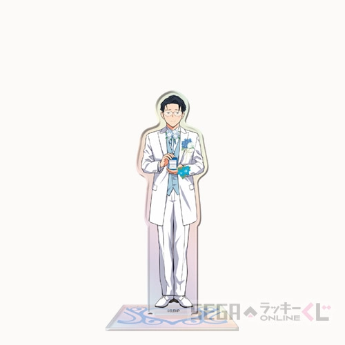 B賞-2 オーロラアクリルスタンド ハジメ 全長約11~15.5cm