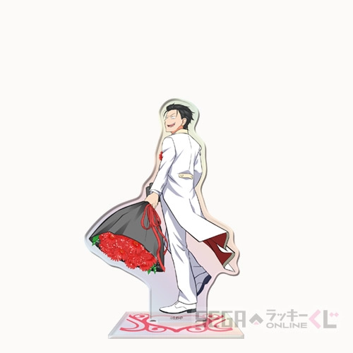B賞-4 オーロラアクリルスタンド センイチ 全長約11~15.5cm