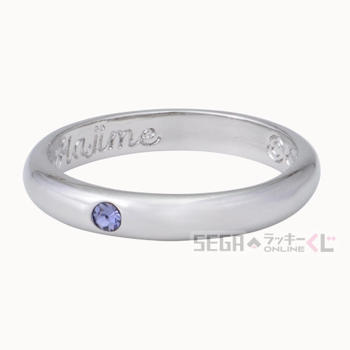 C賞-2 リングネックレス ハジメ リングサイズ:約11号 ケースサイズ:全長約5cm