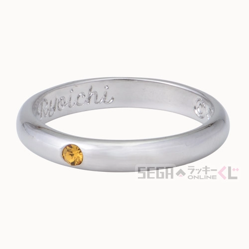C賞-3 リングネックレス リョーイチ リングサイズ:約11号 ケースサイズ:全長約5cm
