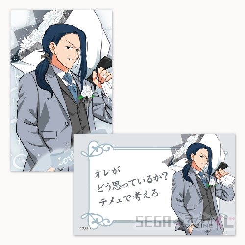 G賞-6 カードセット ルイ 全長約8.5cm