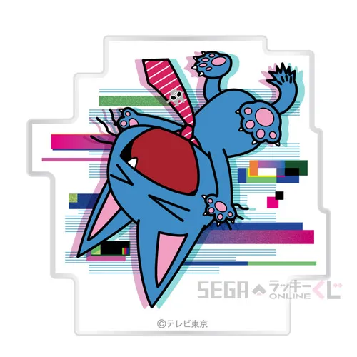 セガ ラッキーくじオンライン「あのちゃんの電電電波♪」 セガ ラッキーくじオンライン「あのちゃんの電電電波♪」