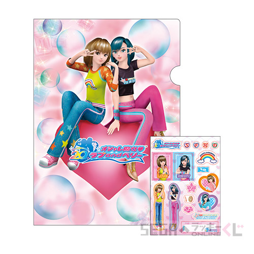 E賞 いつもいっしょ♪クリアファイルandステッカーセット キービジュアル(全8種)