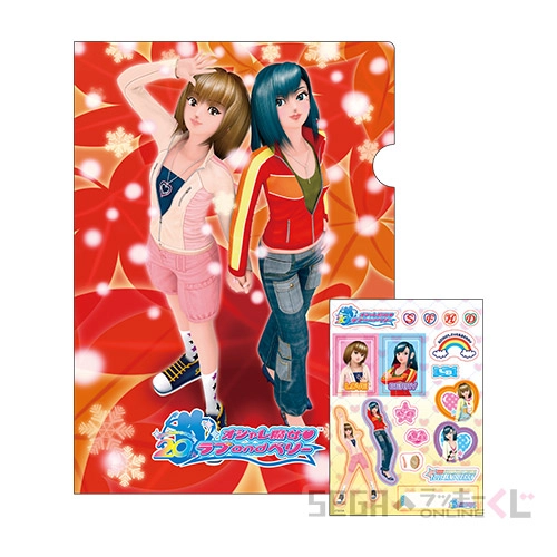 E賞-2 いつもいっしょ♪クリアファイルandステッカーセット 2005秋冬 [クリアファイル:A4 ステッカー:A6]