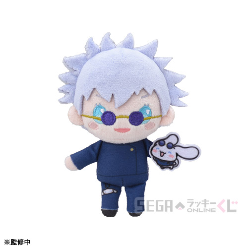 D賞 ぬいぐるみマスコット 五条悟×シナモロール(全7種)